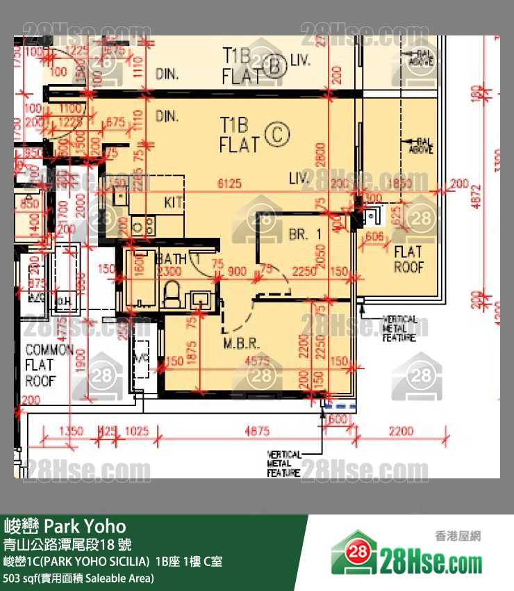 峻巒 峻巒1C(PARK YOHO SICILIA) 1B座1樓 C室 平面圖