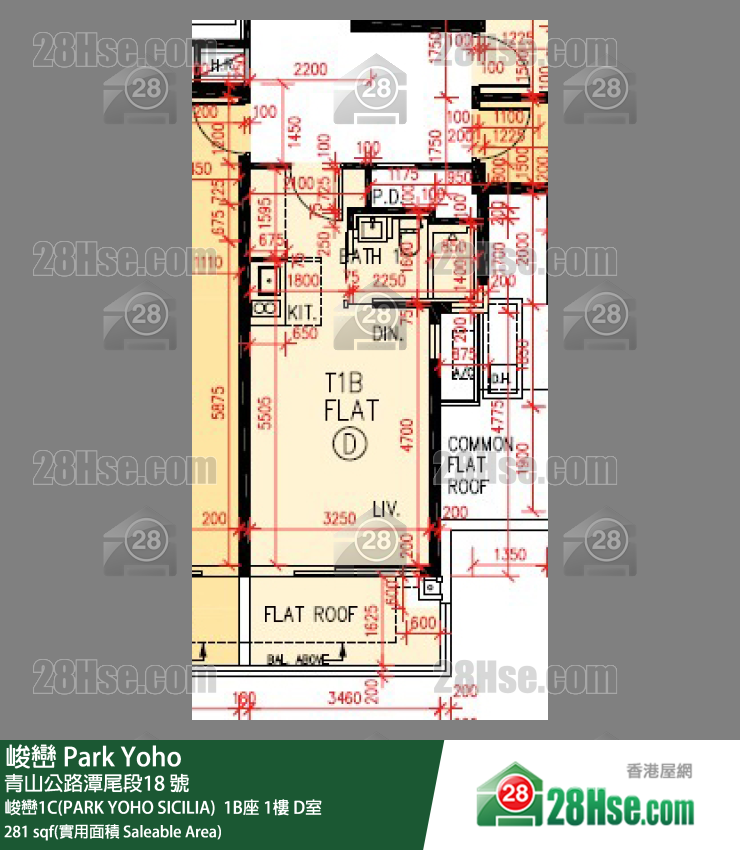 峻巒 峻巒1C(PARK YOHO SICILIA) 1B座1樓 D室 平面圖
