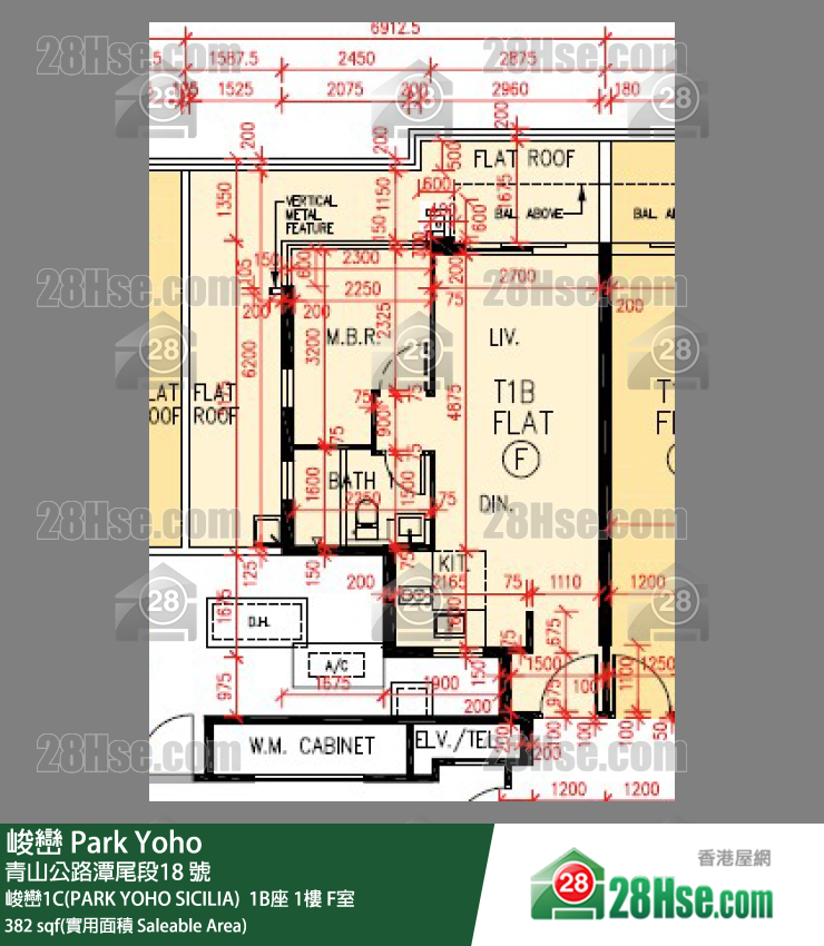 峻巒 峻巒1C(PARK YOHO SICILIA) 1B座1樓 F室 平面圖