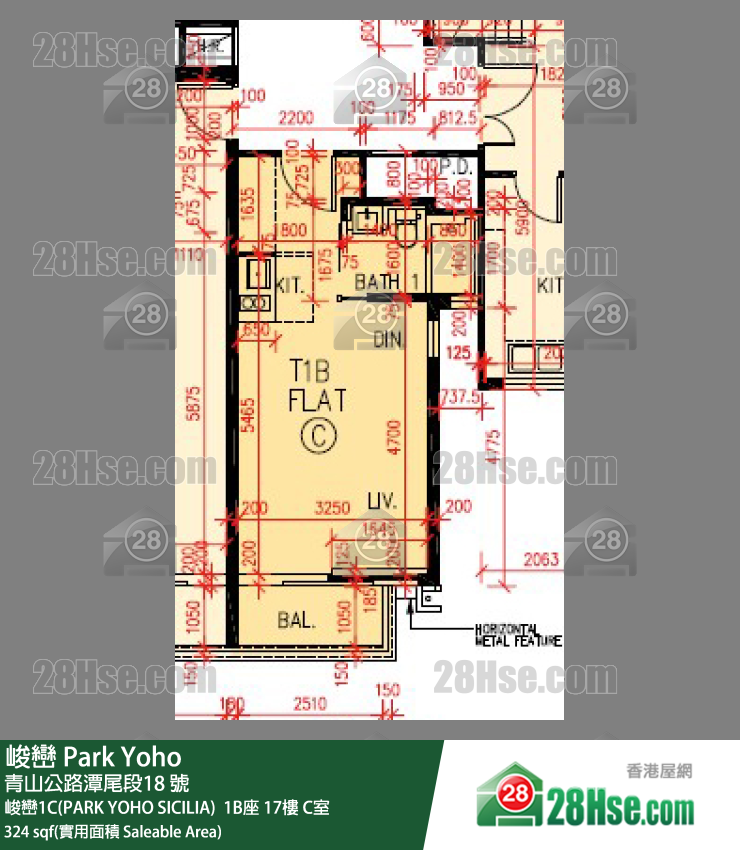 峻巒 峻巒1C(PARK YOHO SICILIA) 1B座17樓 C室 平面圖
