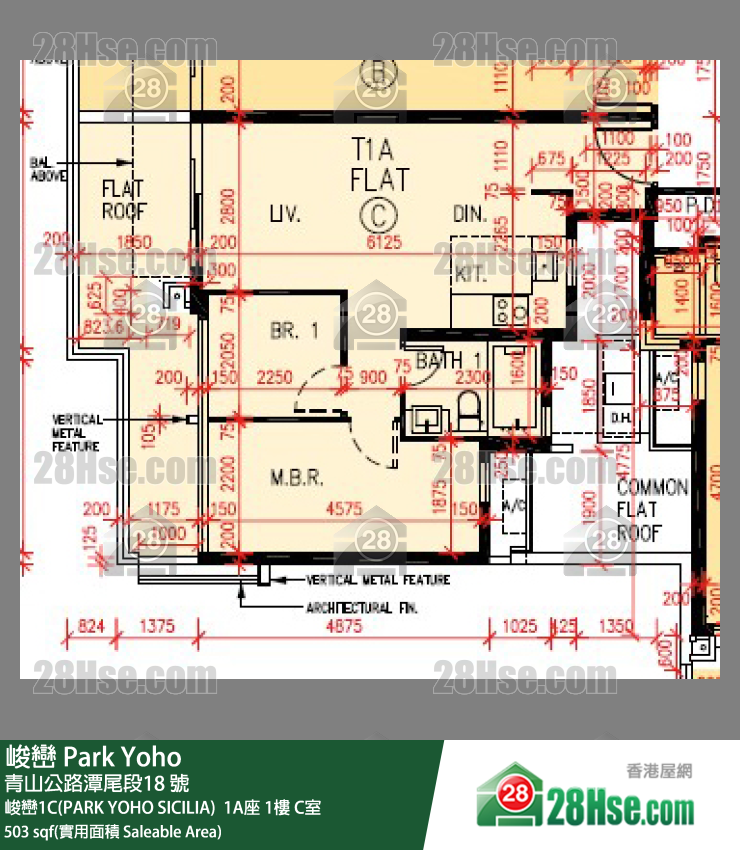 峻巒 峻巒1C(PARK YOHO SICILIA) 1A座1樓 C室 平面圖