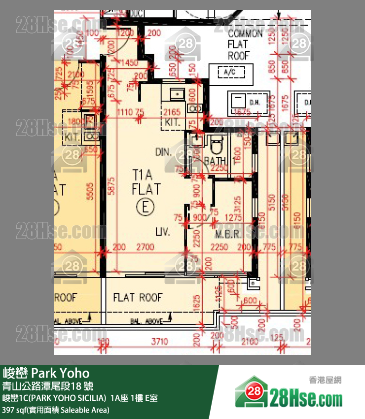 峻巒 峻巒1C(PARK YOHO SICILIA) 1A座1樓 E室 平面圖