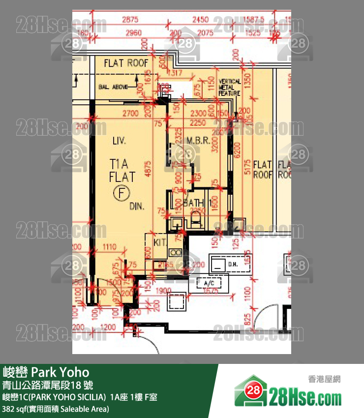 峻巒 峻巒1C(PARK YOHO SICILIA) 1A座1樓 F室 平面圖