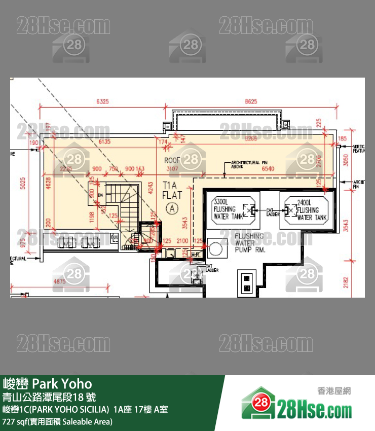 峻巒 峻巒1C(PARK YOHO SICILIA) 1A座17樓 A室 平面圖