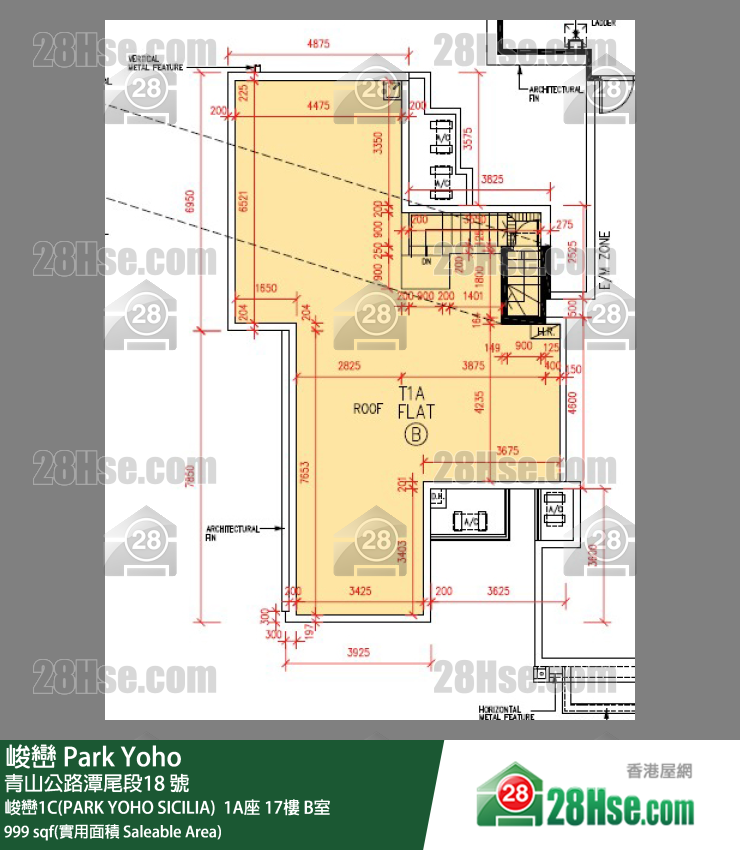 峻巒 峻巒1C(PARK YOHO SICILIA) 1A座17樓 B室 平面圖