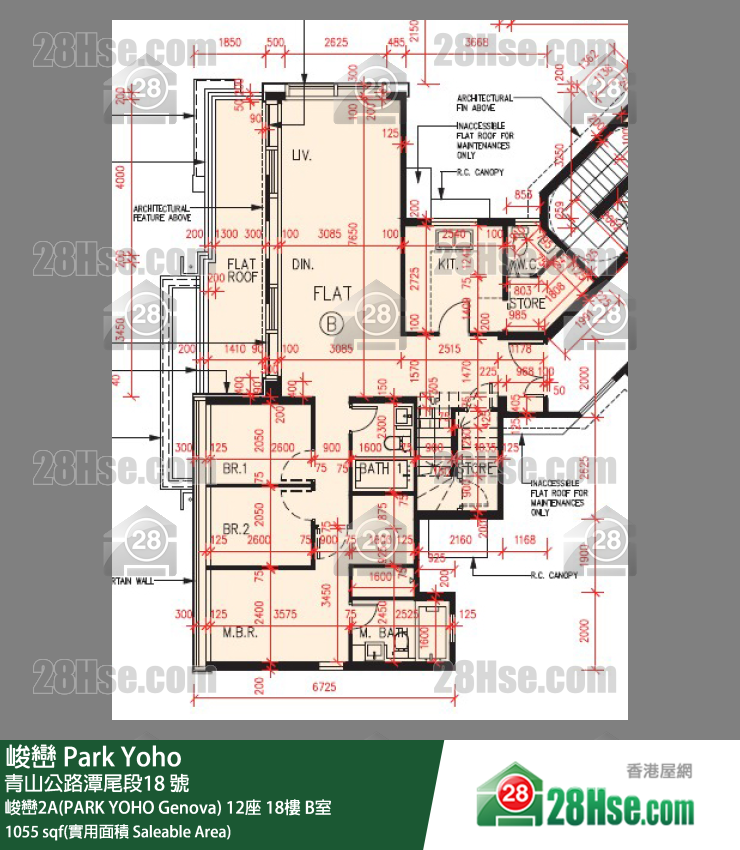 峻巒 峻巒2A(PARK YOHO Genova)12座18樓 B室 平面圖