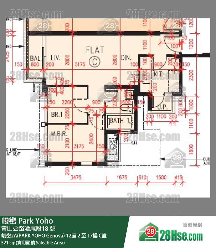 峻巒 峻巒2A(PARK YOHO Genova)12座6樓 C室 平面圖