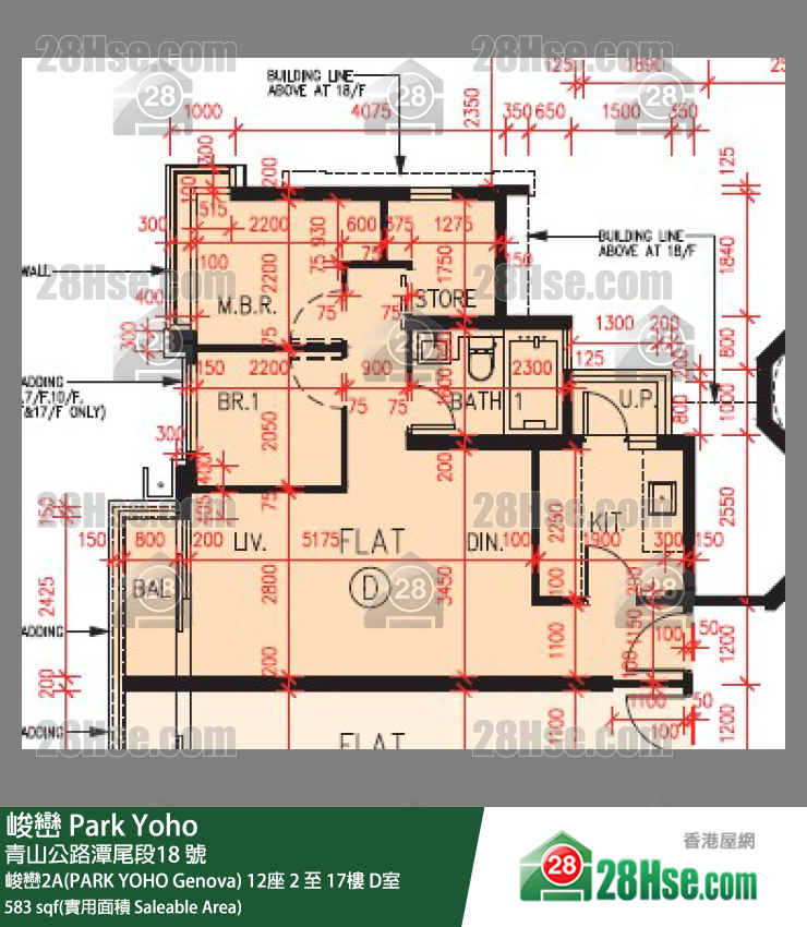 Park Yoho Unit FloorPlan (Provided by 28Hse)