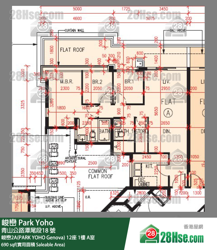 峻巒 峻巒2A(PARK YOHO Genova) 12座 1樓 A室 平面圖