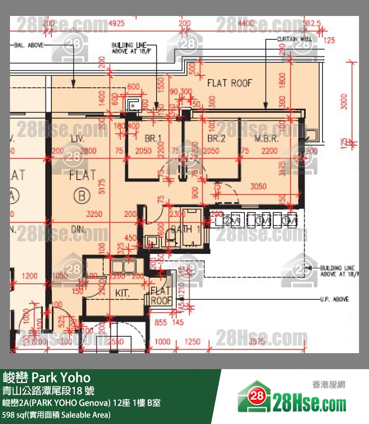 峻巒 峻巒2A(PARK YOHO Genova)12座1樓 B室 平面圖