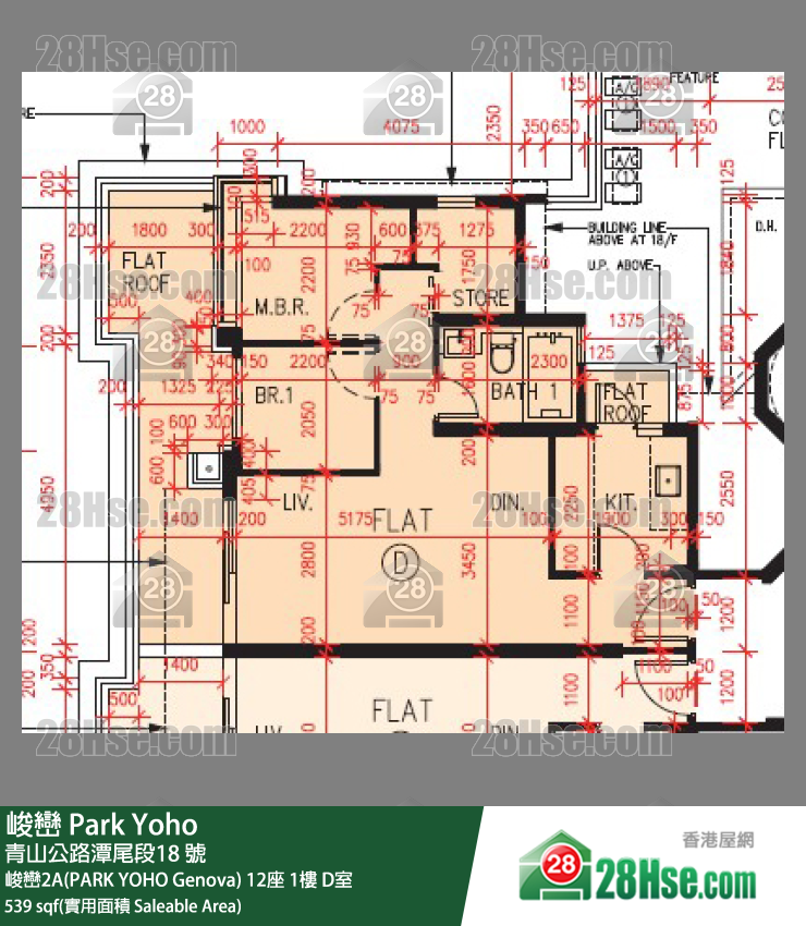峻巒 峻巒2A(PARK YOHO Genova) 12座 1樓 D室 平面圖