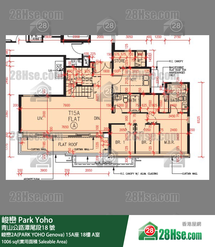 峻巒 峻巒2A(PARK YOHO Genova) 15A座 18樓 A室 平面圖