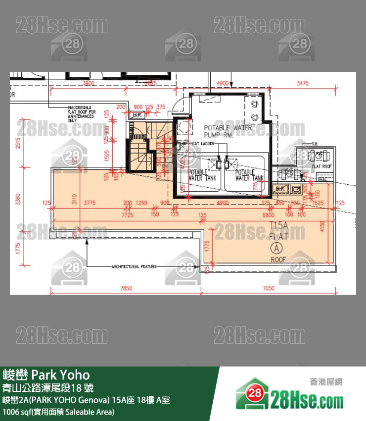 峻巒 峻巒2A(PARK YOHO Genova) 15A座 18樓 A室 平面圖
