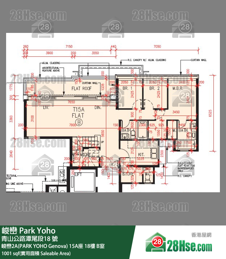 峻巒 峻巒2A(PARK YOHO Genova)15A座18樓 B室 平面圖