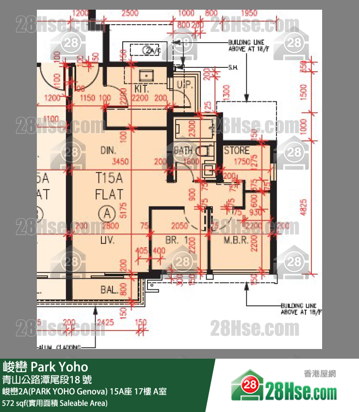 峻巒 峻巒2A(PARK YOHO Genova) 15A座 17樓 A室 平面圖