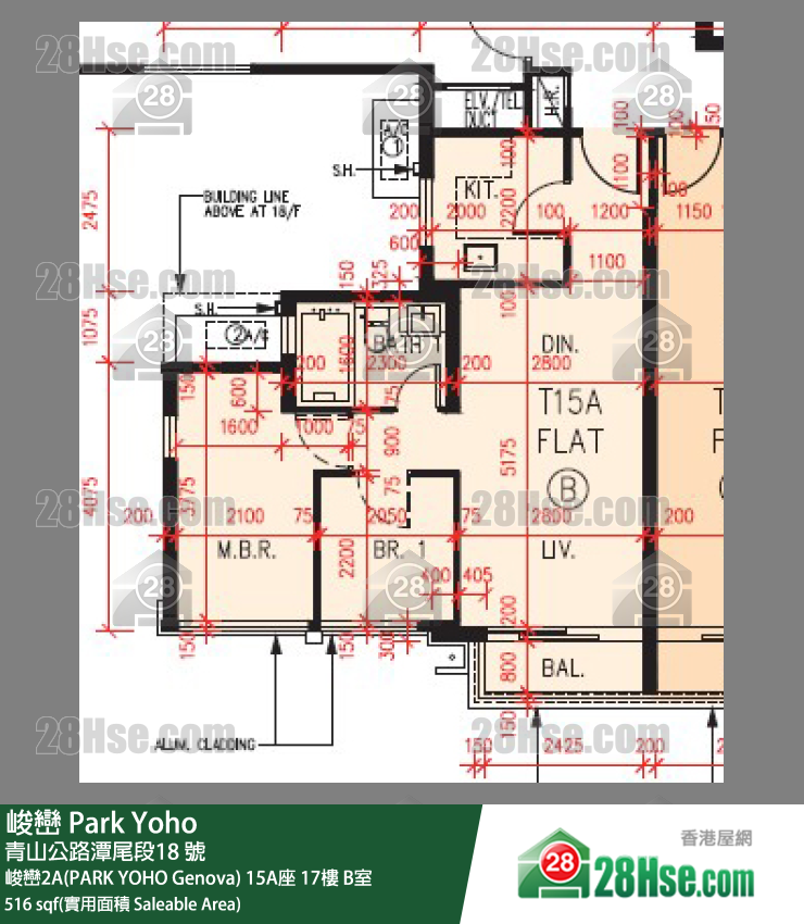 峻巒 峻巒2A(PARK YOHO Genova) 15A座 17樓 B室 平面圖