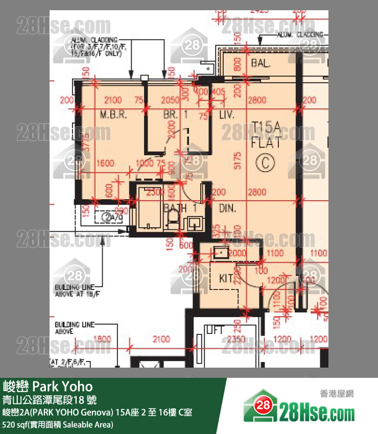 峻巒 峻巒2A(PARK YOHO Genova) 15A座 6樓 C室 平面圖