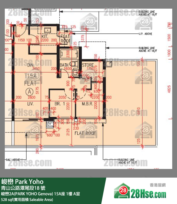 峻巒 峻巒2A(PARK YOHO Genova)15A座1樓 A室 平面圖