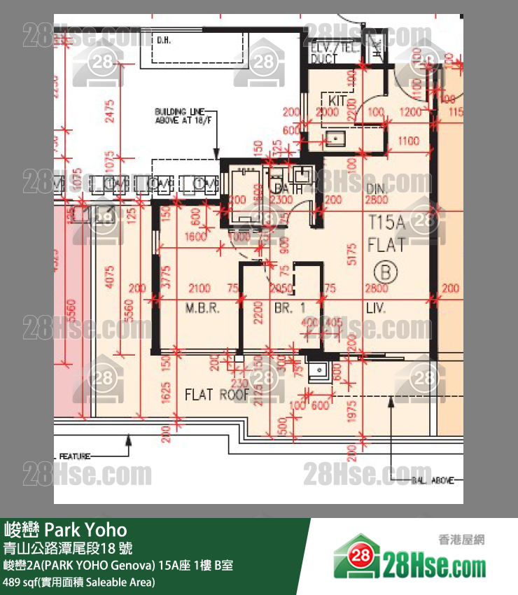 峻巒 峻巒2A(PARK YOHO Genova)15A座1樓 B室 平面圖