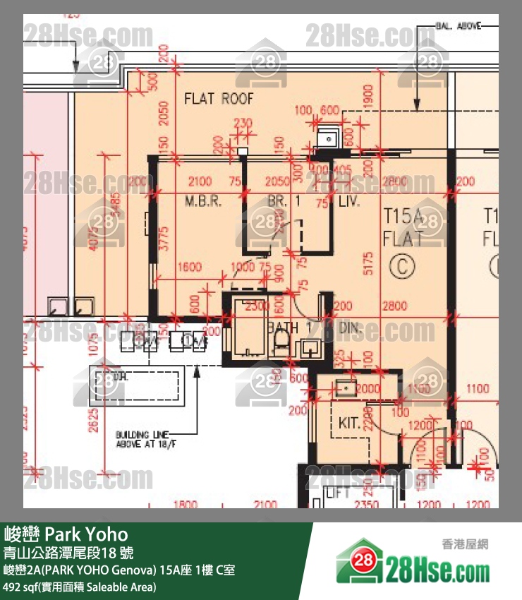 峻巒 峻巒2A(PARK YOHO Genova)15A座1樓 C室 平面圖