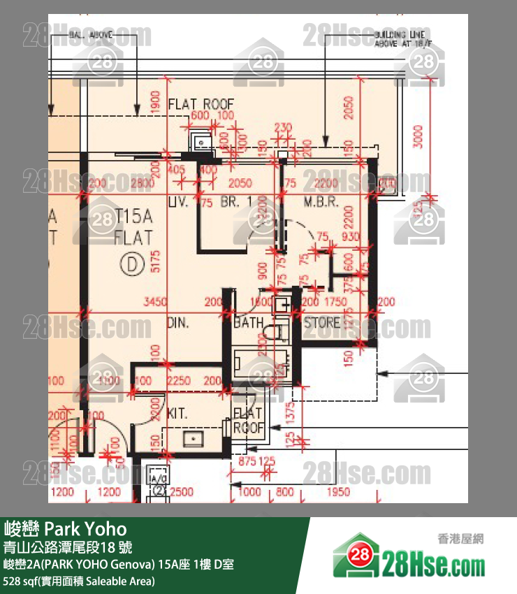 峻巒 峻巒2A(PARK YOHO Genova)15A座1樓 D室 平面圖
