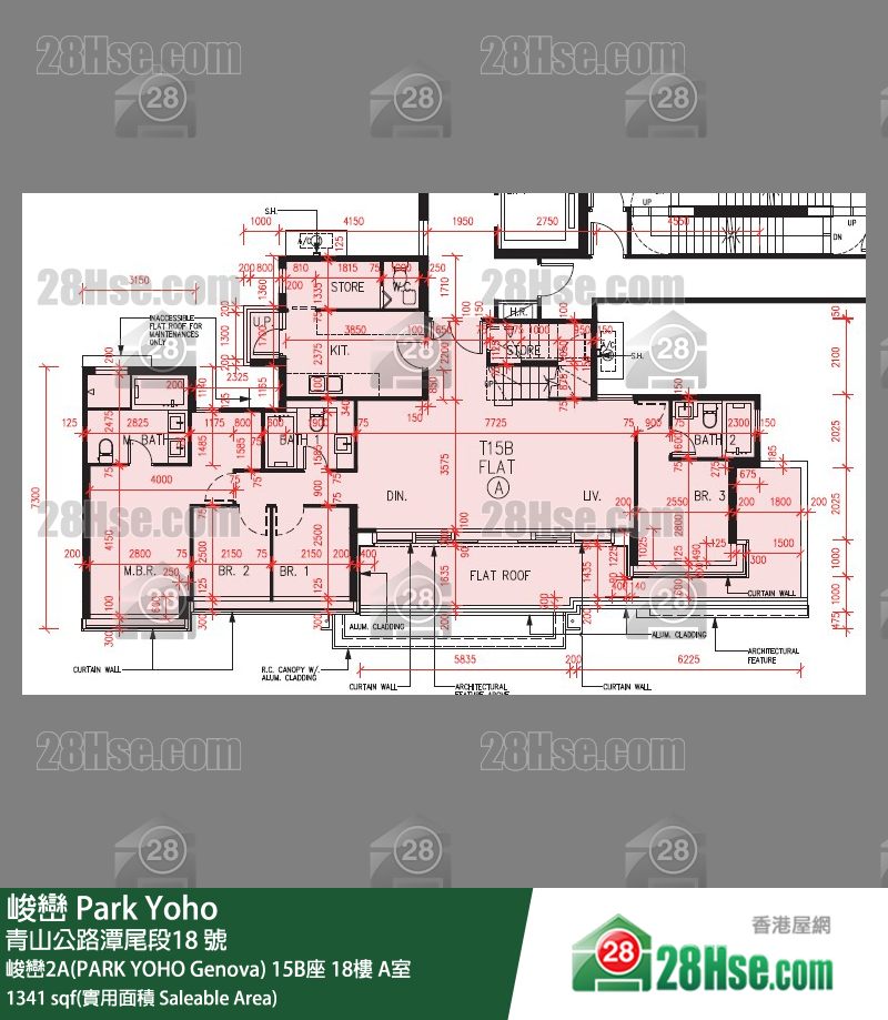 峻巒 峻巒2A(PARK YOHO Genova) 15B座 18樓 A室 平面圖