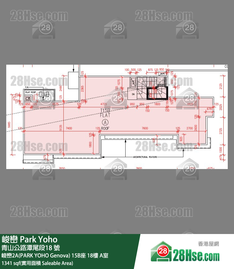 峻巒 峻巒2A(PARK YOHO Genova) 15B座 18樓 A室 平面圖