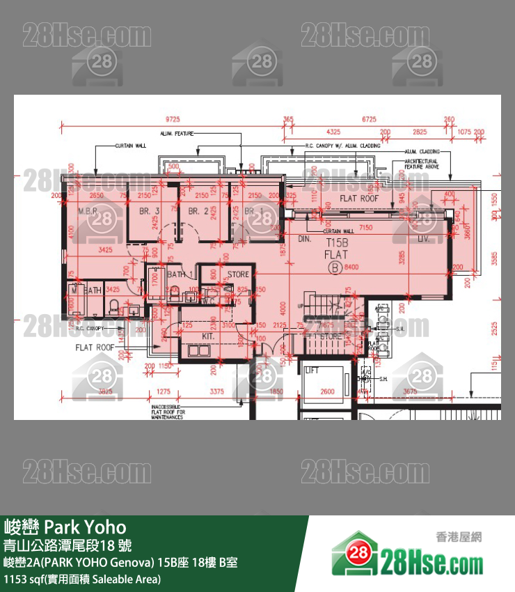 峻巒 峻巒2A(PARK YOHO Genova) 15B座 18樓 B室 平面圖