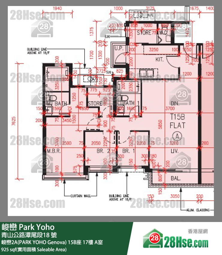 峻巒 峻巒2A(PARK YOHO Genova)15B座17樓 A室 平面圖