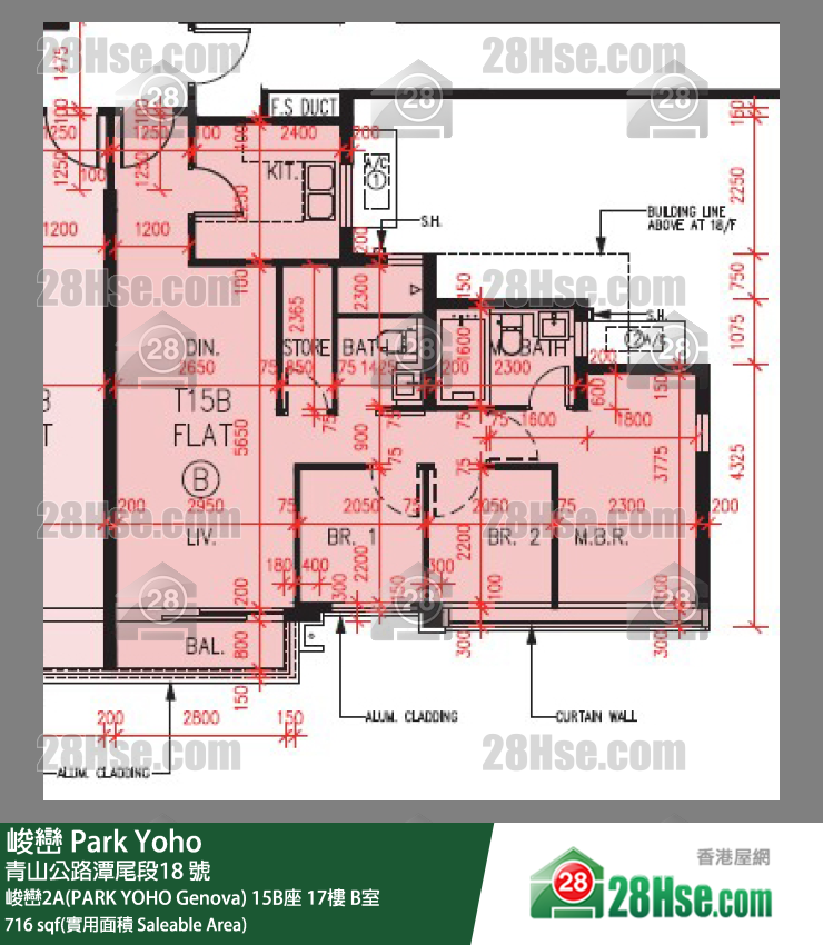 峻巒 峻巒2A(PARK YOHO Genova) 15B座 17樓 B室 平面圖