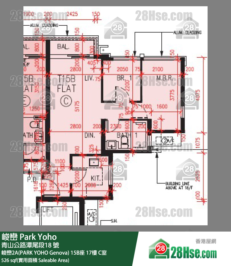 峻巒 峻巒2A(PARK YOHO Genova)15B座17樓 C室 平面圖