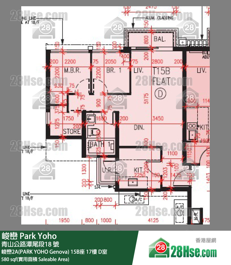 峻巒 峻巒2A(PARK YOHO Genova)15B座17樓 D室 平面圖