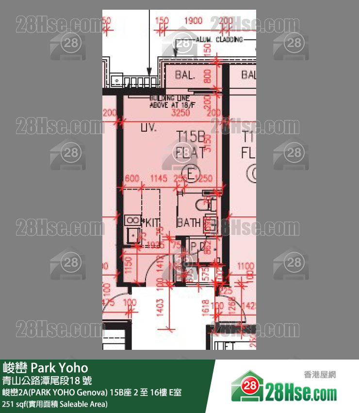 峻巒 峻巒2A(PARK YOHO Genova) 15B座 5樓 E室 平面圖