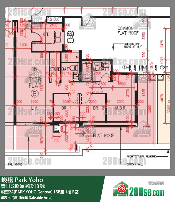 峻巒 峻巒2A(PARK YOHO Genova)15B座1樓 B室 平面圖