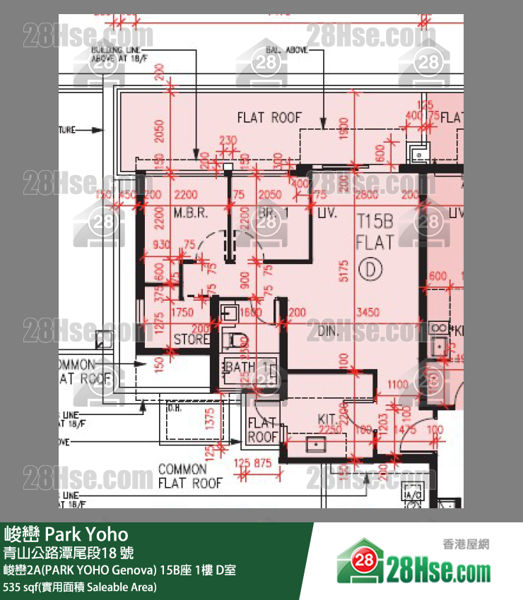 峻巒 峻巒2A(PARK YOHO Genova)15B座1樓 D室 平面圖