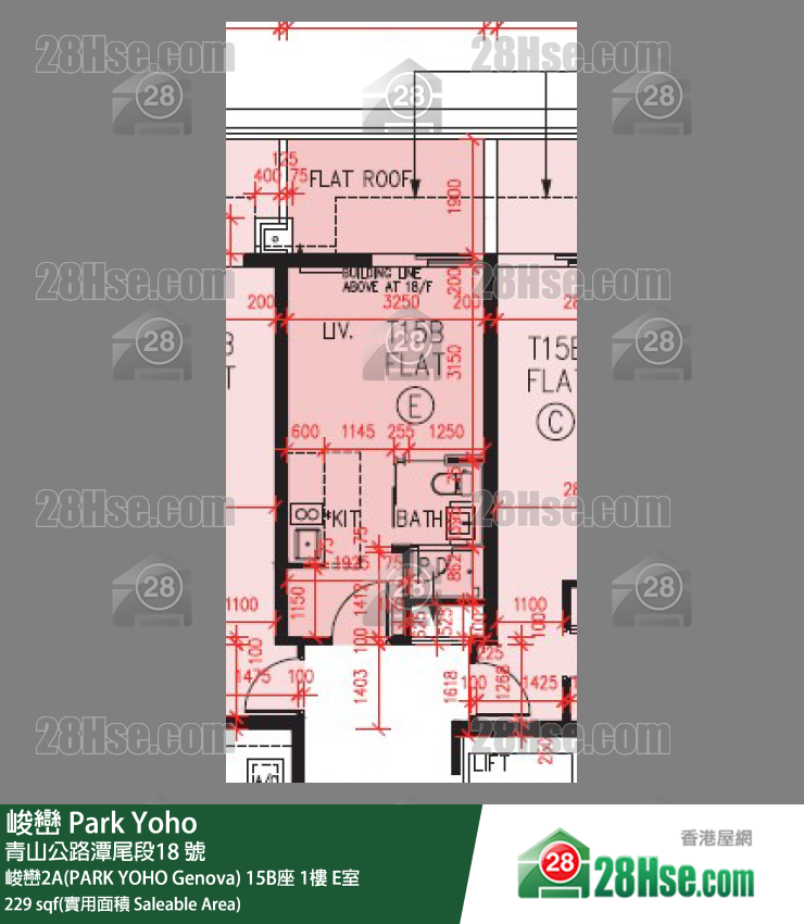 峻巒 峻巒2A(PARK YOHO Genova)15B座1樓 E室 平面圖