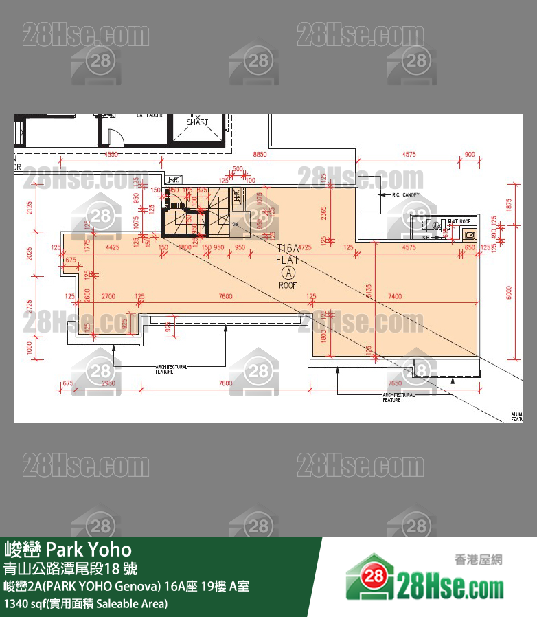 峻巒 峻巒2A(PARK YOHO Genova) 16A座 19樓 A室 平面圖