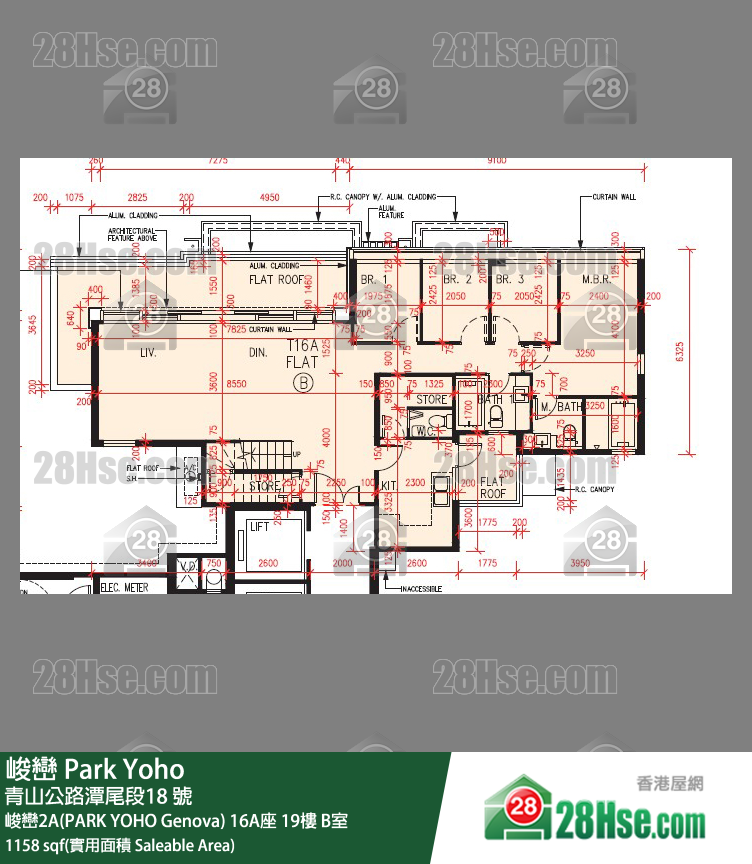 峻巒 峻巒2A(PARK YOHO Genova) 16A座 19樓 B室 平面圖