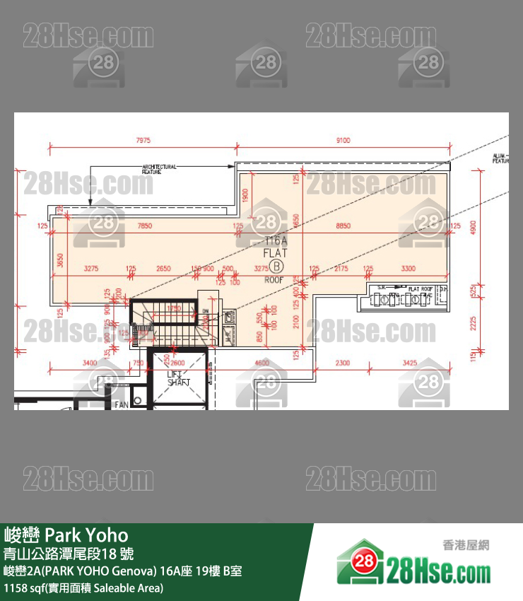 峻巒 峻巒2A(PARK YOHO Genova) 16A座 19樓 B室 平面圖