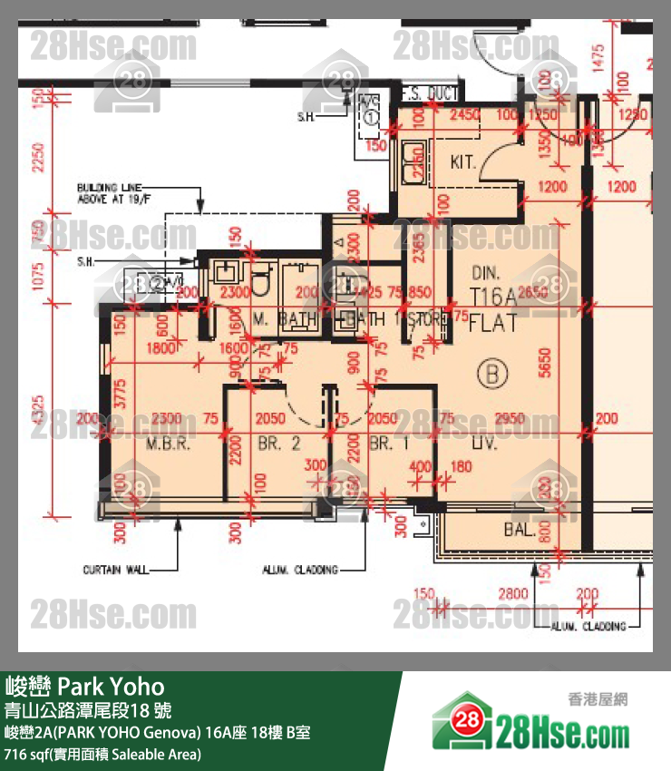 峻巒 峻巒2A(PARK YOHO Genova) 16A座 18樓 B室 平面圖