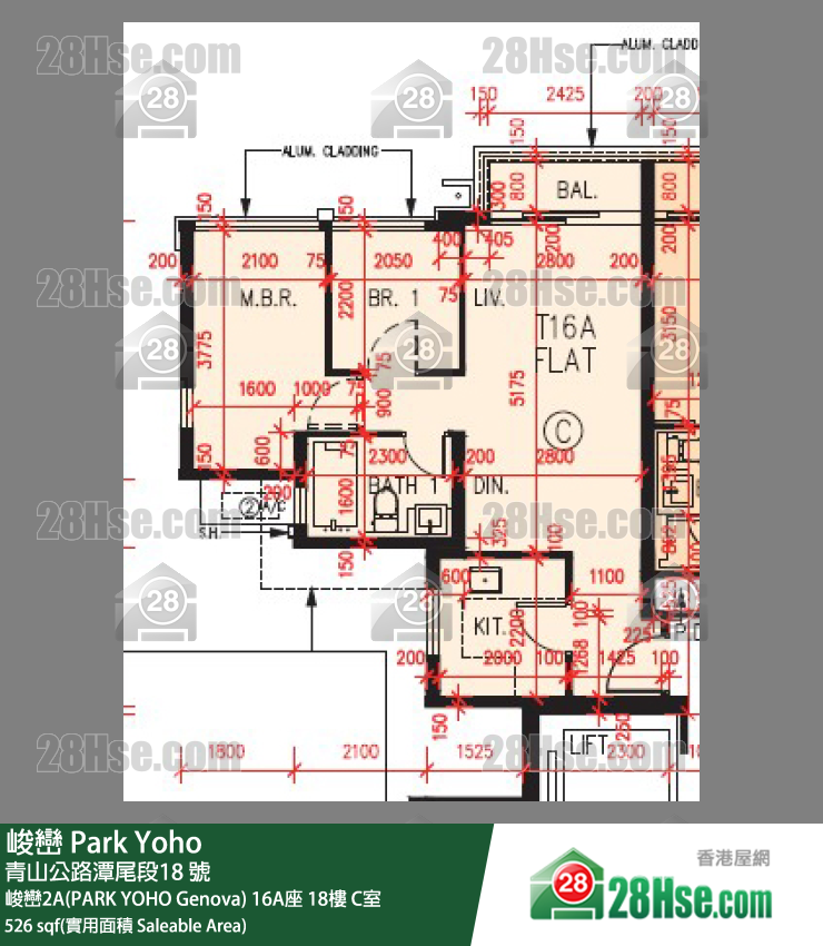 峻巒 峻巒2A(PARK YOHO Genova)16A座18樓 C室 平面圖