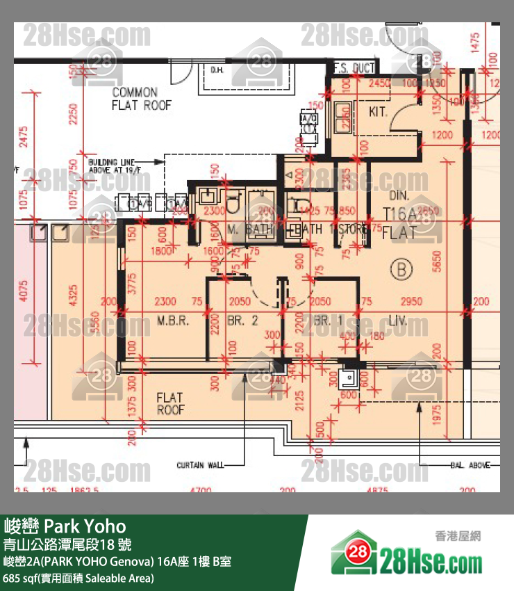 峻巒 峻巒2A(PARK YOHO Genova)16A座1樓 B室 平面圖