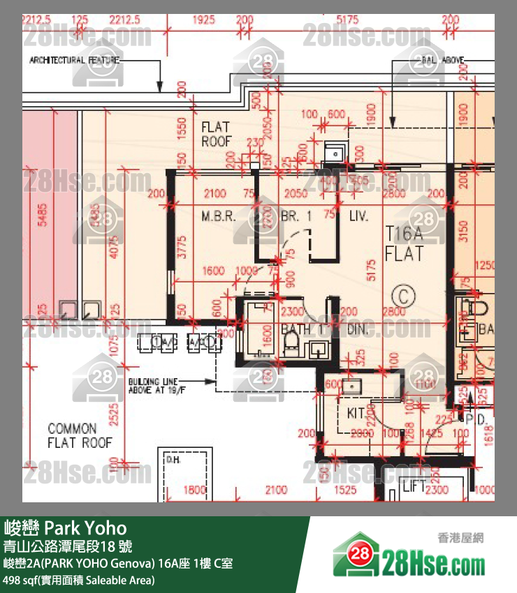 Park Yoho Unit FloorPlan (Provided by 28Hse)