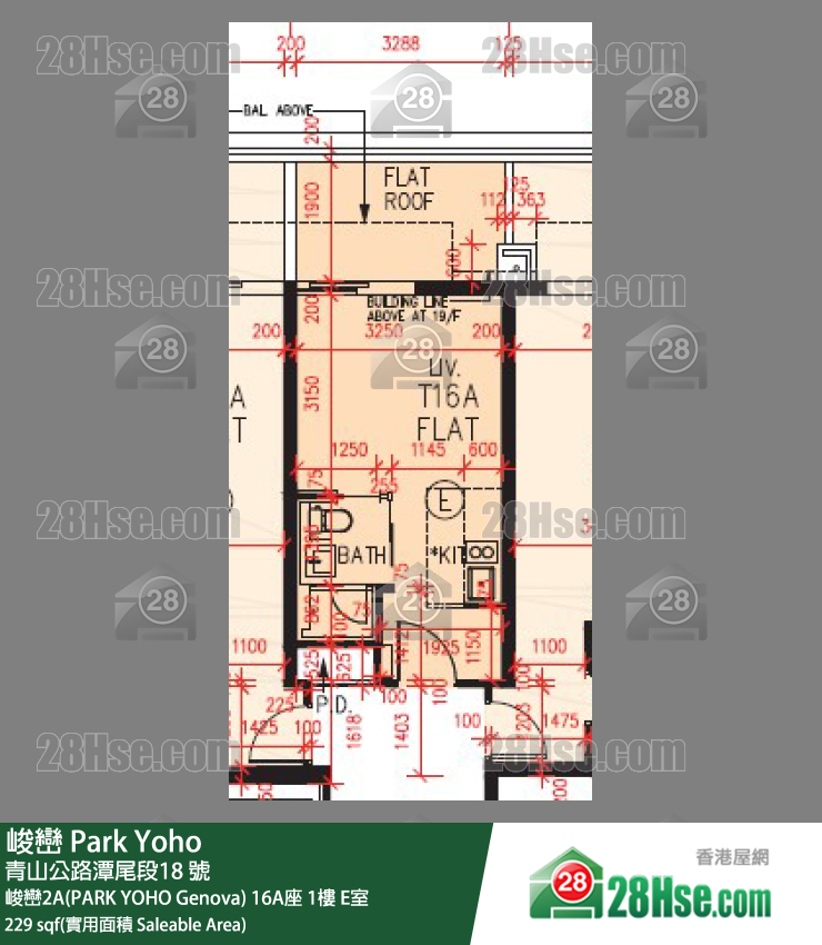 峻巒 峻巒2A(PARK YOHO Genova) 16A座 1樓 E室 平面圖