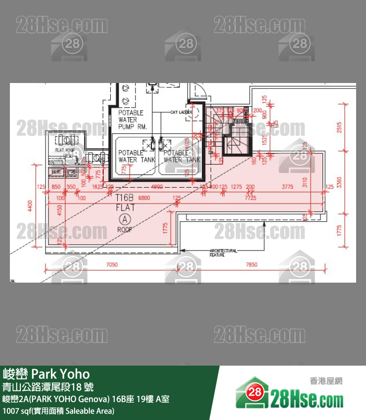 峻巒 峻巒2A(PARK YOHO Genova) 16B座 19樓 A室 平面圖