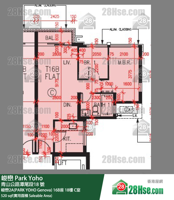 峻巒 峻巒2A(PARK YOHO Genova) 16B座 18樓 C室 平面圖