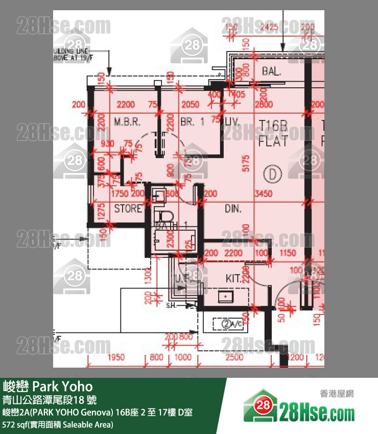峻巒 峻巒2A(PARK YOHO Genova)16B座6樓 D室 平面圖