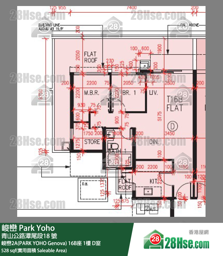 峻巒 峻巒2A(PARK YOHO Genova) 16B座 1樓 D室 平面圖