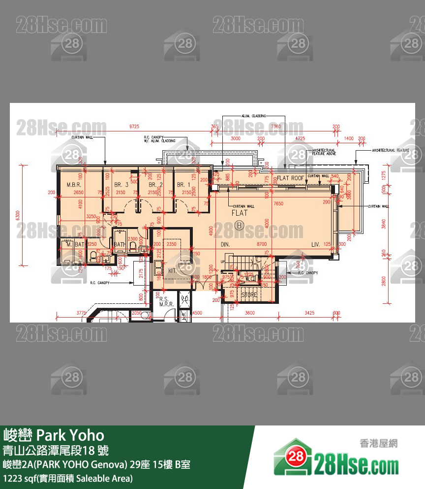 峻巒 峻巒2A(PARK YOHO Genova) 29座 15樓 B室 平面圖