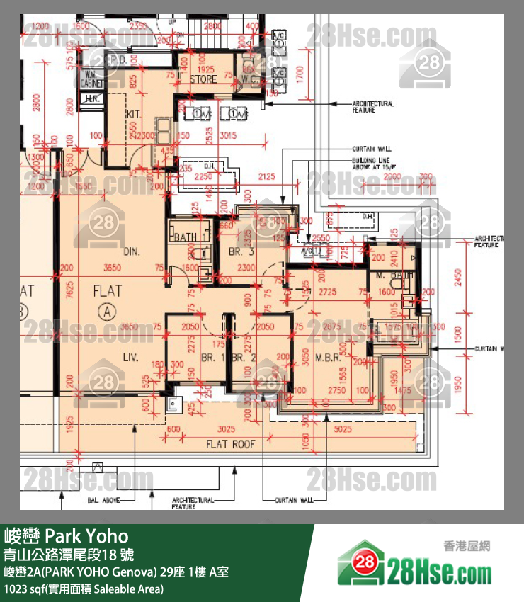 峻巒 峻巒2A(PARK YOHO Genova) 29座 1樓 A室 平面圖